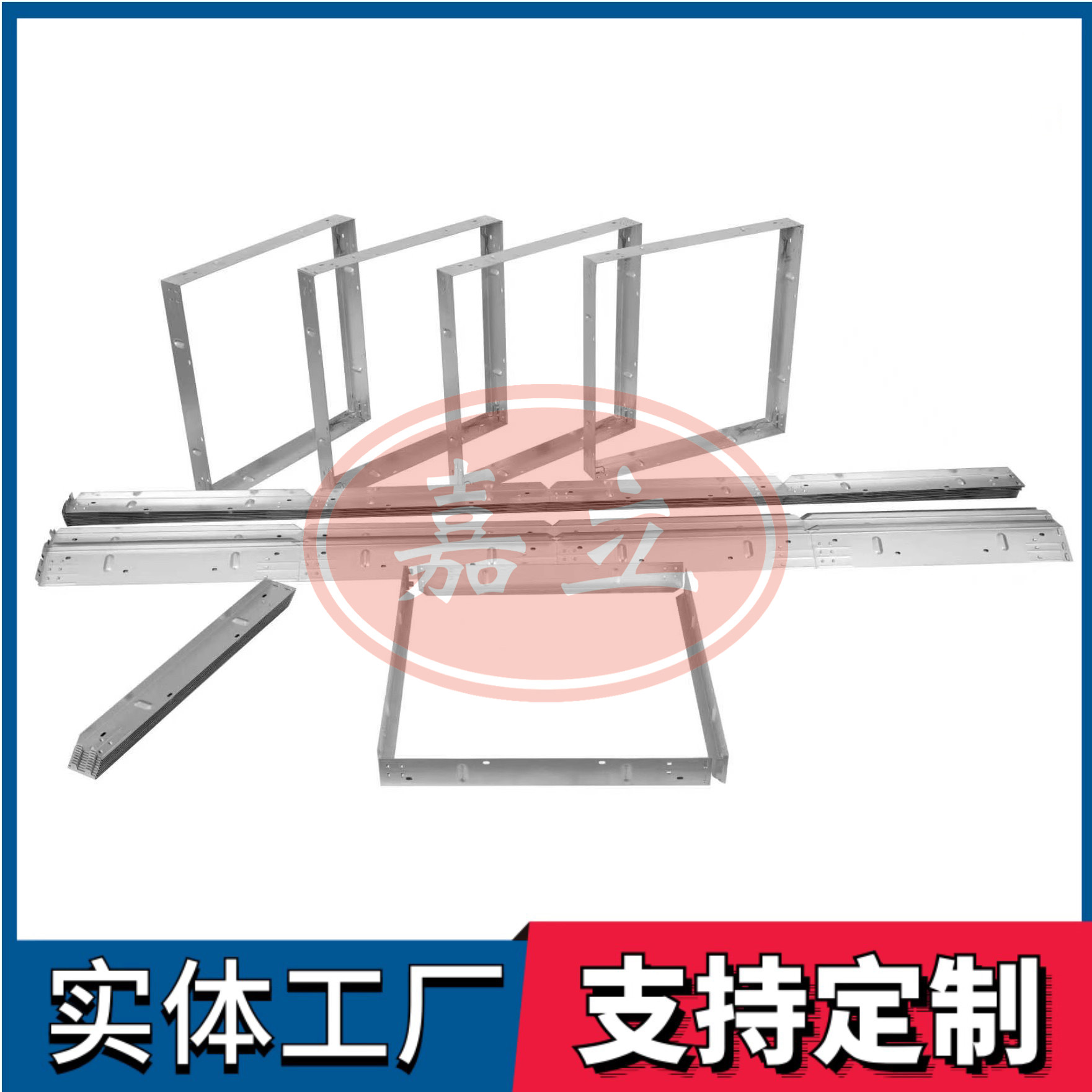 惠济过滤器安装固定框架